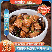 �Z�r�㹽���u220g������������ʳ���Ʒ���P��С������u�ك�ʳƷ