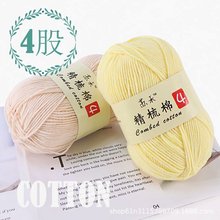 ���l4�ɾ���ţ����ë���F��ż̺�ӹ�Ь�h�diy���ϰ�ë���ֹ�����