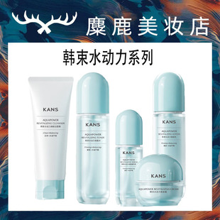 �n��ˮ����ˮ�龫�A˪���͌W���aˮ��Ƥ�o�w���bϴ�����տsë����