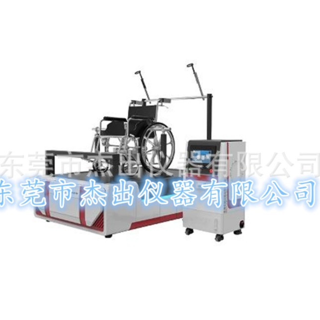 浙江电动轮椅车控制器寿命测试机 操纵杆疲劳试验机