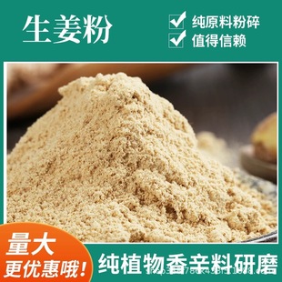 ʳ���{�ϸɽ��ۺ決�����{ζ�r�aƷ�{ζÓˮ�����ۼ����۬F؛���l