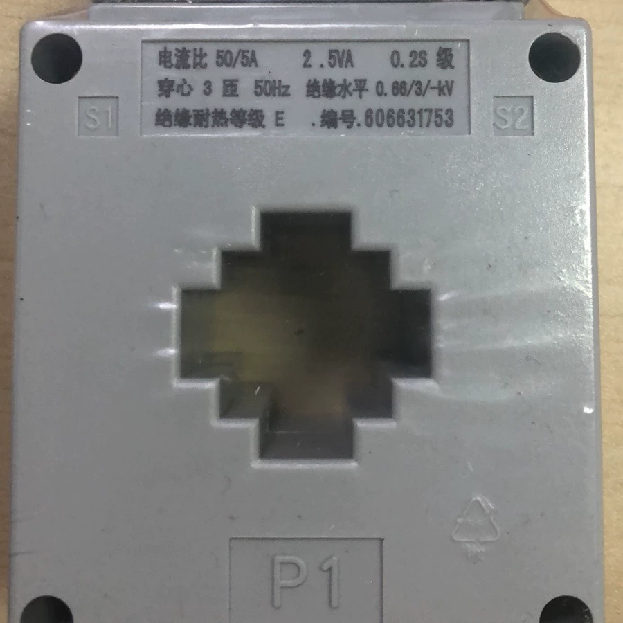 Договоритесь о цене перед покупкой Chint BH-0.66 30IB 50/5A 2.5VA 0.2S class.