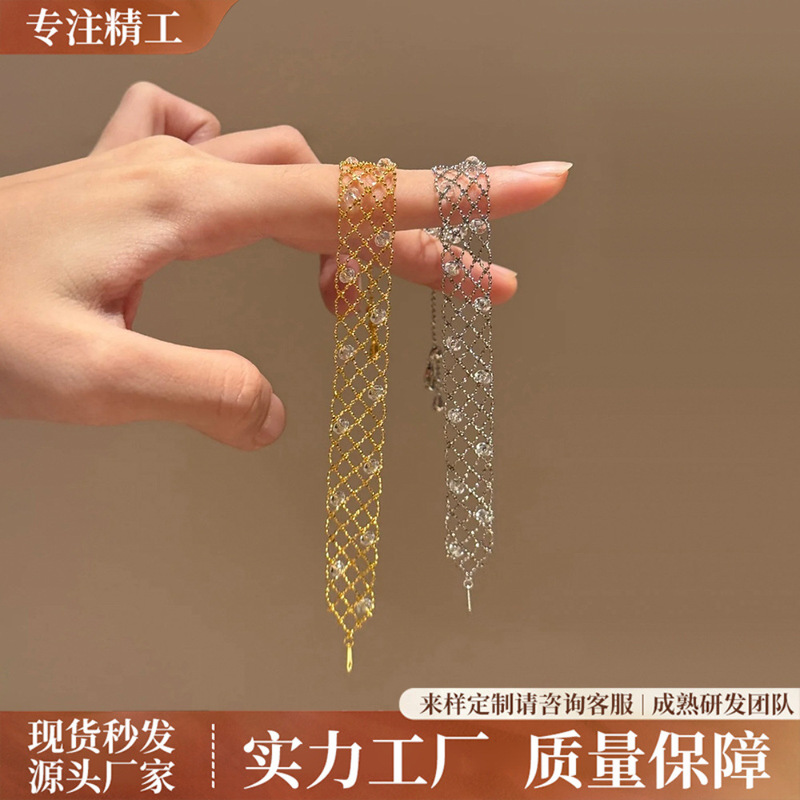 Gemini Meteor Shower Italian Crystal Braided Bracelet Women's Lace S925 Sterling Silver Electroplated Thick Gold Jewelry Wholesale Gemini Meteor Shower Italian Crystal Braided Bracelet Women's Lace S925 Sterling Silver Electroplated Thick Gold Jewelry Wholesale
