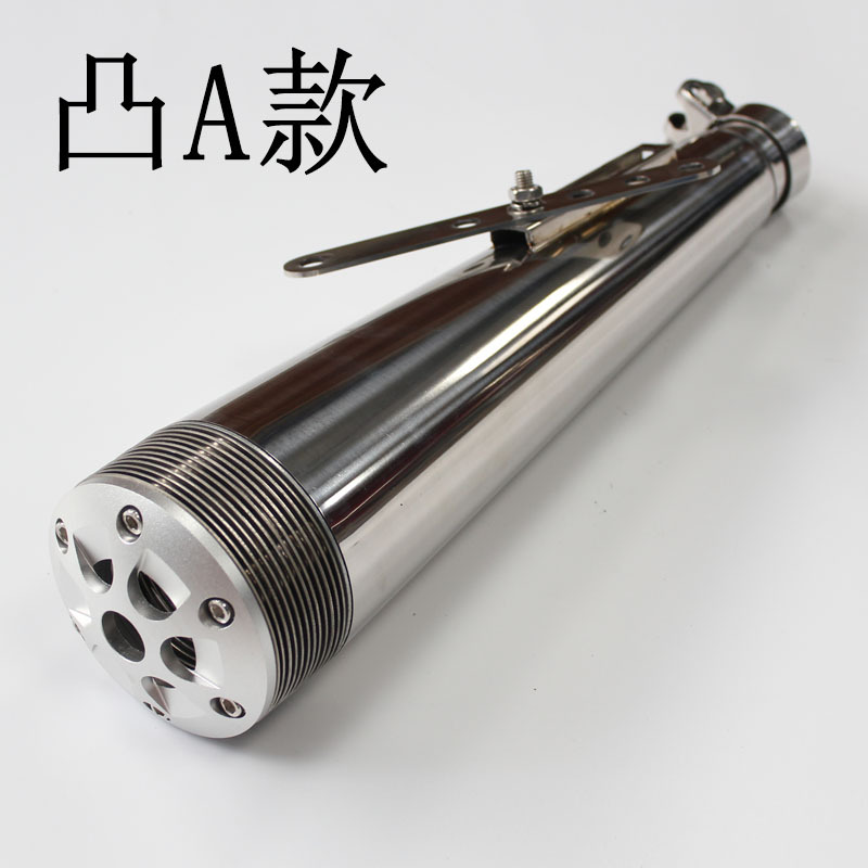 复古凸A款.jpg