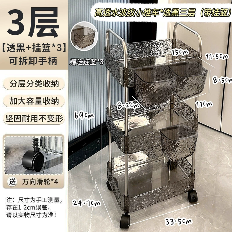 Стойка для snacks на полке от пола до потолка, передвижная полка для косметики, ванной, кухни, бытовая