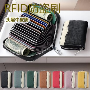 �羳��Ƥ�����L�ٶ࿨λRFID ���X����朿�����Ů��Ӳ�Ű�������