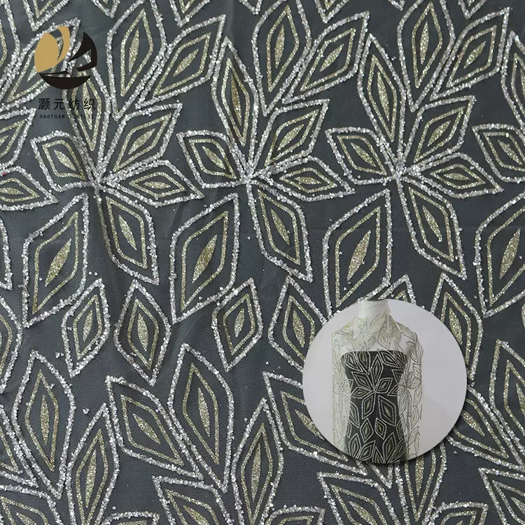 新款网眼布面料 全涤网纱喷金婚纱礼服洒金双套亮片面料批发