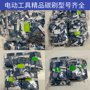 늄ӹ���̼ˢ ��ĥ�C�и�C��N�ĥ���ʯ�C ��Ʒ�b�C̼ˢ