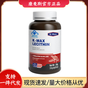 ����˹������֬ܛ�z��ԭ�b�M�ڳ������������{��Ѫ֬200��