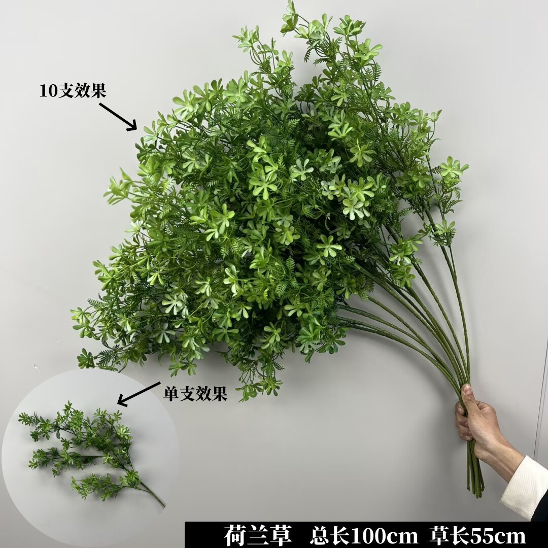 Nueva boda simulación de flores verdes flores de techo flores de boda flores de diseño de flores falsas flores de hojas verdes