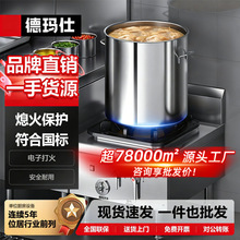 �¬��˸߱����t����늴Štȼ����Ȼ��Һ����Ƶ�N���ͻ�ߜ��t