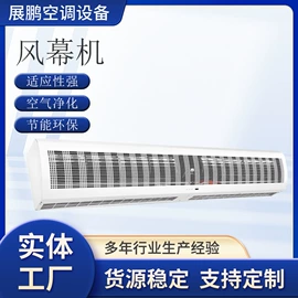 通风机;其他风机设备;风口