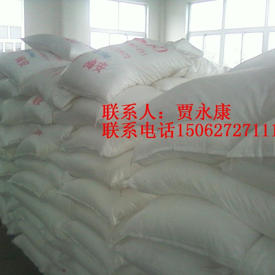 供应聚乙二醇PEG系列PEG6000