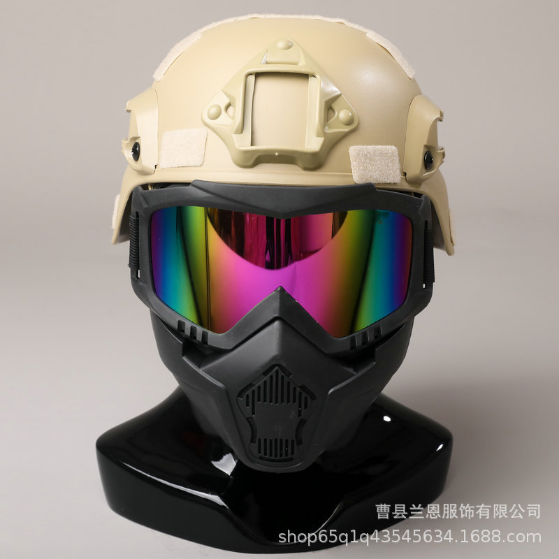 Casco táctico para niños binoculares de cuatro ojos de protección al aire libre equipo de ventilador militar telescopio modelo de visión nocturna equipo táctico