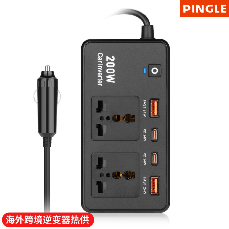 Cross-Border Car Inverter Power Strip Universal Inverter Fast Charging Pd Port 200W Car Inverter Dedicated 220V