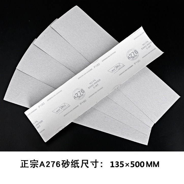 Yin y Yang amoladora de línea de ángulo al por mayor aleación de aluminio Yin soporte de papel de lija de ángulo autoadhesivo aleación de aluminio pulido titular de papel de lija en stock