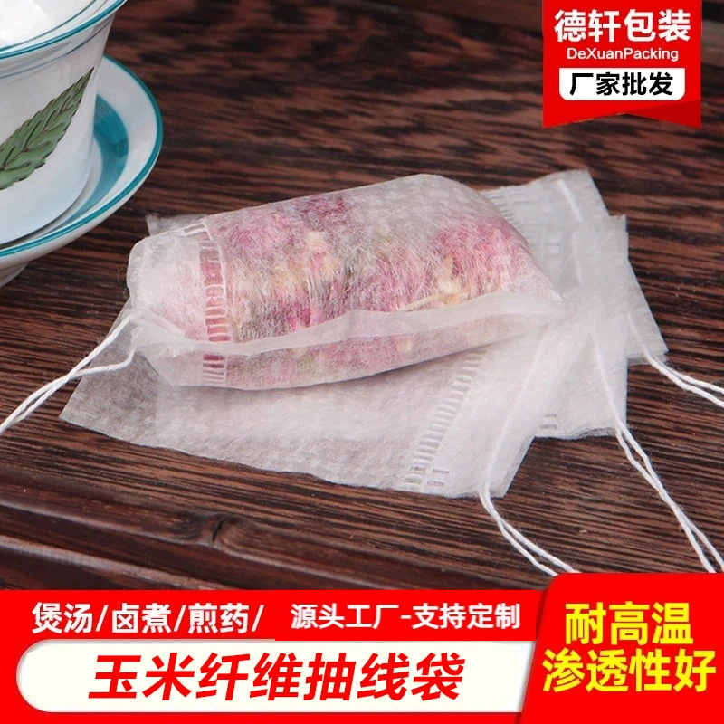 O1CN01UBCls91giCDqYcXRB_!!2570