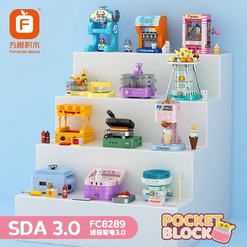 Square Orange Building Blocks Children's Assembly Educational Toys Small Particles 8 Mini Home Tv Coffee Machine Girls Compatible with Lego