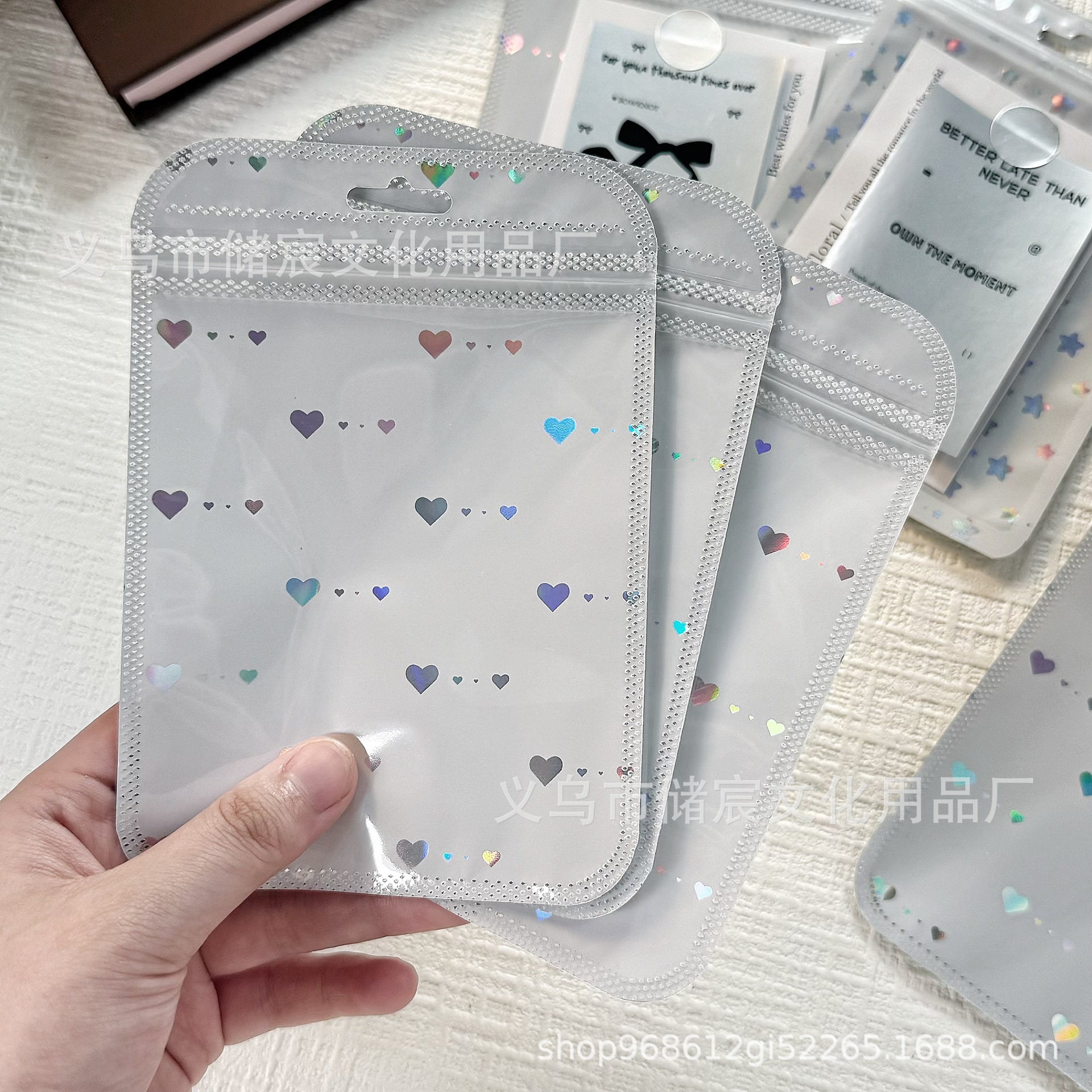 레이저 하트 10개 10.5*15.5