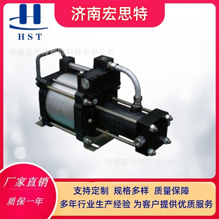 氮气增压装置  氦气输送设备 适用于多种气体介质  HST