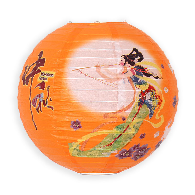 中秋国庆节日装饰纸灯笼带图案书法祝福字古风灯笼花灯结婚庆挂饰|undefined