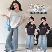 Ůͯ����С��ĸT��ţ��ѝ���b���e�д�ͯ6.27