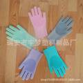 洗碗硅胶手套厨房 刷手套 韩国魔术手套 魔术清洁手套