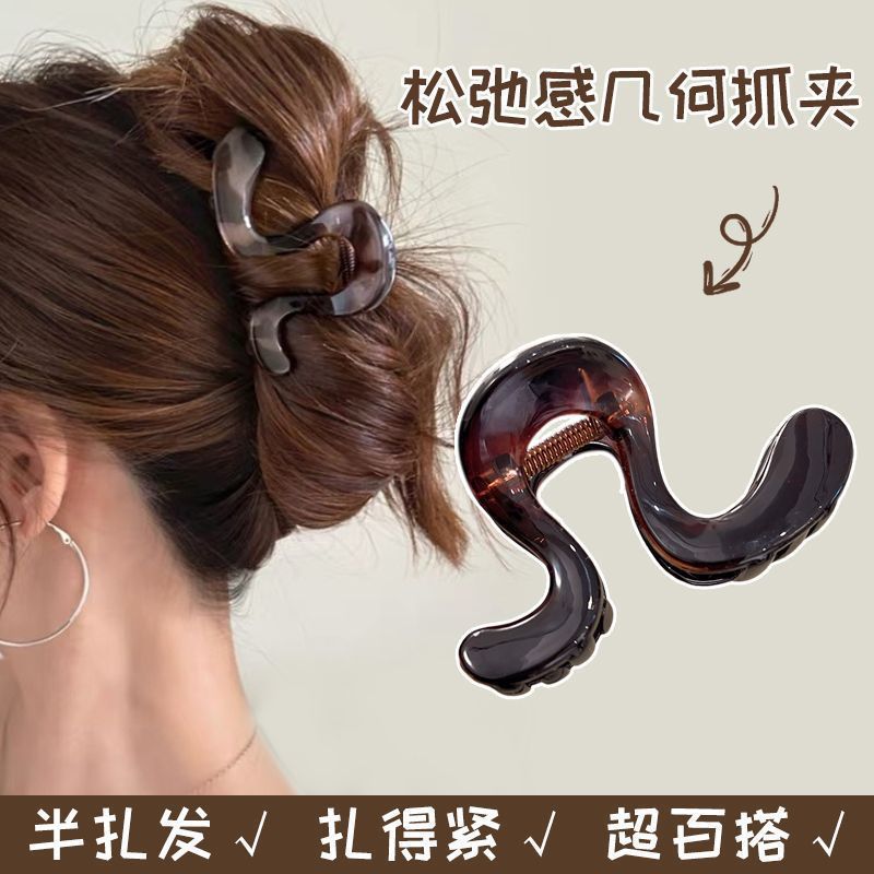 可爱发量大森系中号抓夹亚克力爱心夏季发夹发饰复古高颜值鲨鱼夹|undefined