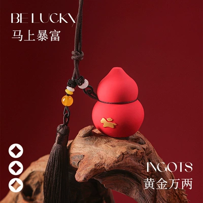Box, Flameless Long-Lasting Fragrance Gift, Car Perfume Aromatherapy