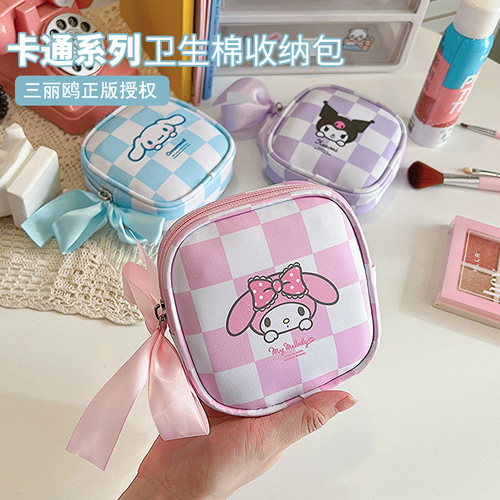 Sanrio Official Licensed Lulumi Cartoon Waterproof PU Leather Inclusive Auntie Pads Large Capacity Sanitary Pad Storage Bag