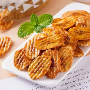 �㽶Ƭ��̿���㽶�ɴ��l ���濾�Ž�Ƭɢ�bˮ������ʳ�S�����l