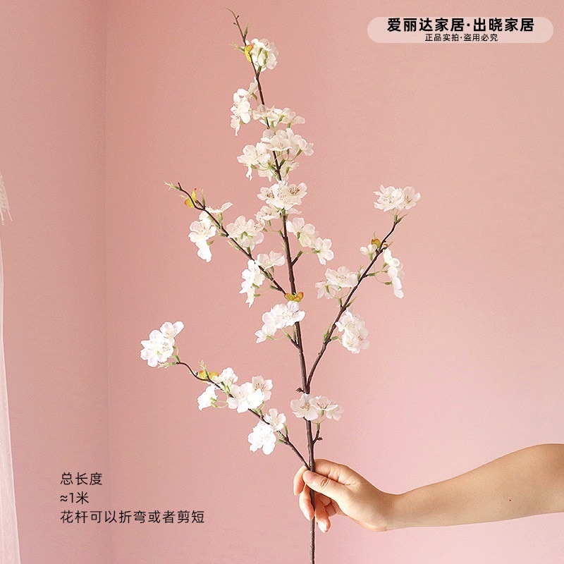 Flores de seda Decoración de interiores Decoración de flores de cerezo Mesa de comedor Flores florales Ramas de flores falsas sin baile Mueble de TV de flor de durazno