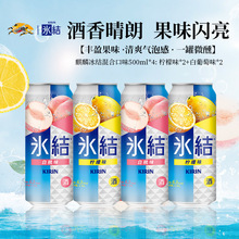 ������Y�A�{�uβ��΢��Ůʿ���ݾ�500ml*4�޵ͶȾƹ���