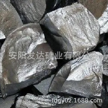 供应金属硅多晶硅冶金硅铁业镀膜用金属硅化铝用553 441工业级97