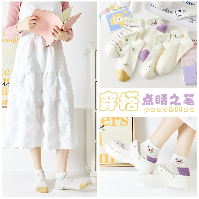 Zhuhai Zhuhai primavera y verano calcetines delgadas calcetines de moda al por mayor, calcetines de barco poco profundas, calcetines de verano nuevas para hombres