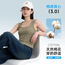 保暖套装;女式T恤;保暖上衣