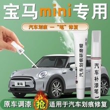 ���RMiNi�a��P������Ӣ���G����Ϟ�c��Pԭ�S���ޏ͌�����܇��Ʒ