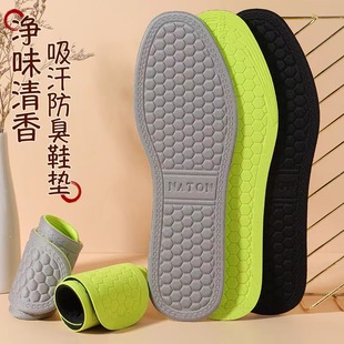 �{�׷���Ь�|��ʿ�������m�\��͸������Ь�|Ů��ܛ���ļ�