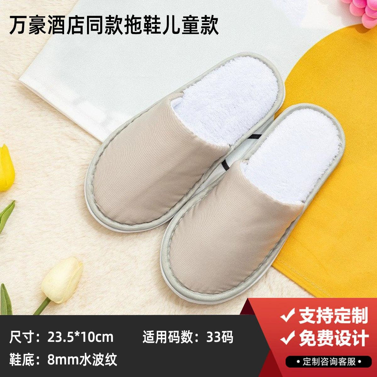Disposable Hotel Slippers Star Hotel, thickened non-woven upper with 4–8 mm soles, winter styles