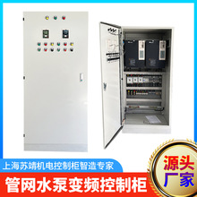 �r�I��Ƚ��Bʩ��ˮ��׃�l���ƙ� ůͨ���ѭ�hˮ���Դ��������