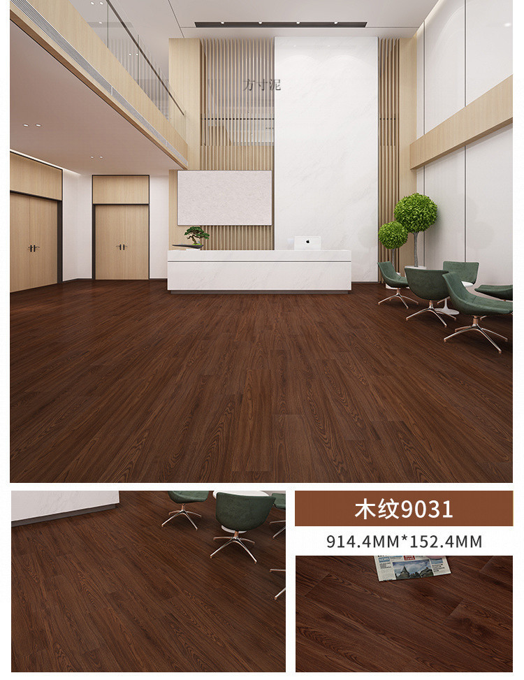 33329940-1a5b-406c-91d5-afb25407adb7.jpg?x-oss-process=image/format,png