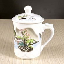 մɎw豭húˮԡƵe^ˮʽ