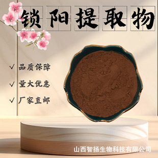 �i���ȡ��10:1ˮ�����iꖷ�ʳƷ������ԭ��șʳͬԴ���i��|�F؛