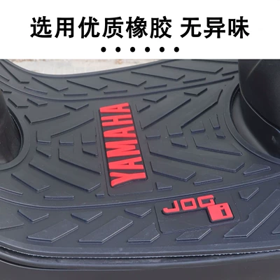 Mats and Pedal Pads: Motorcycle pedals