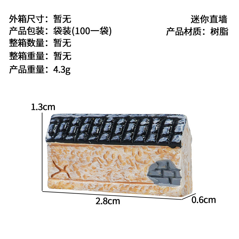 Paisaje de pecera estilo chino retro Jiangnan edificio antiguo casa pequeña decoración en stock