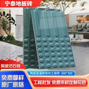 �մ�ä���u����ä���ɴu܇վ���F�V�����е�ֹ���u���򹤳̴ɴu