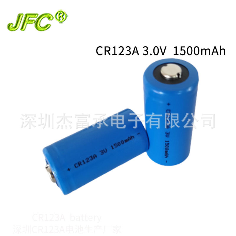 全密半密封锂锰柱式电池CR123A 3V 1500mAh 绿色激光LED环保电池