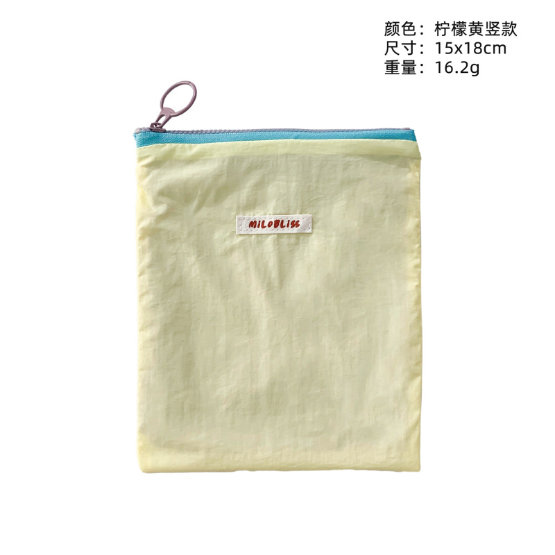新色マカロン化粧バッグ携帯旅行可爱いカバン小銭入れ小銭入れアクセサリー収纳化粧品バッグ|undefined