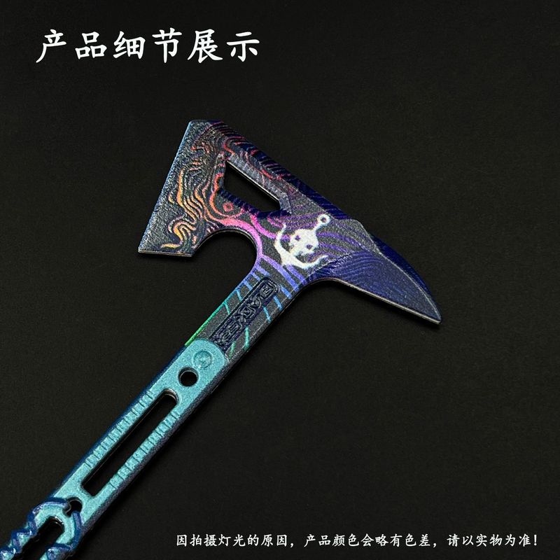 デルタ作戦周辺黒海戦術斧近接武器亜鉛合金おもちゃモデル装飾品刃なし|undefined