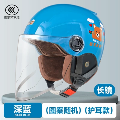 Motorcycle Half Helmet for Boys and: Motorcycle Safety Supplies - l003-dark-blue-long-mirror-without-hemming-autumn-and-winter-style-cotton-lining-ear-protection